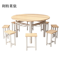 利特莱依餐桌学校食堂小吃店快餐桌椅饭堂橡木色圆桌1200*750[含椅]