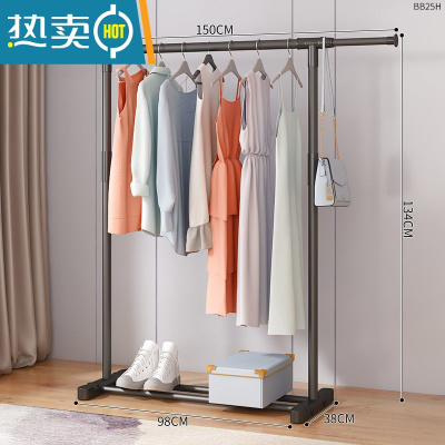 敬平简易晾衣架落地卧室折叠家用晾衣服杆室内阳台架子凉晒挂衣架衣柜 150cm-黑色-入门可伸缩款