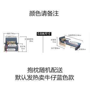 鑫环境 办公家具办公沙发床家用折叠沙发床两用可折叠的经济型双人单人小户型多功能折叠沙发床
