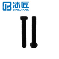 冰匠 外六角加长全牙螺栓 单位 个