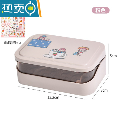 敬平翻盖肥皂盒创意沥水免打孔带盖卫生间家用浴室香皂盒洗衣皂盒皂架 粉色+贴纸