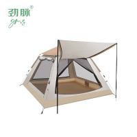 劲脉 天幕二合一帐篷 240*240*155CM 顶