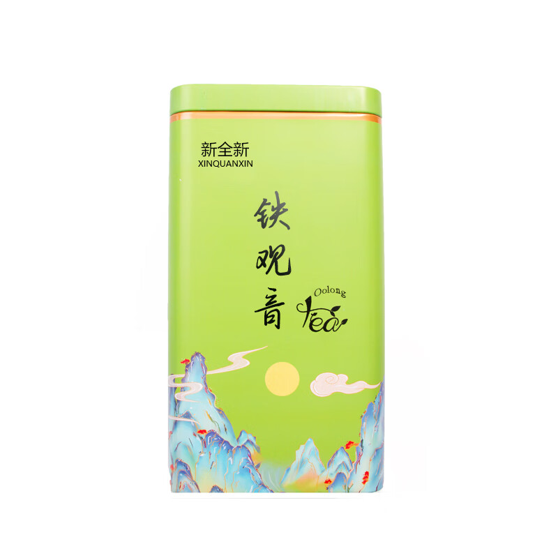 新全新铁观音125克/罐