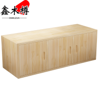 鑫木樽收纳柜140*60*45cm个