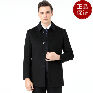 免费试穿 男装双面呢子羊绒春秋加厚中年男士商务休闲黑色春秋装羊毛灰色外套2024冬装新款外套潮大码男装
