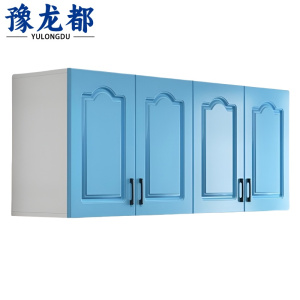 豫龙都柜子150cm个