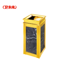 卫未来 酒店烟灰桶 YH-14 黑白根 个