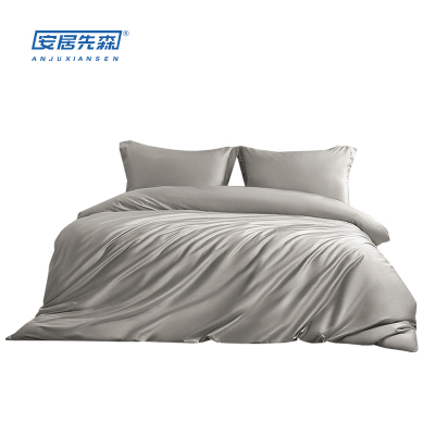 安居先森D1559 全棉贡缎100支ANJU260112四件套 (计价单位:套)灰色