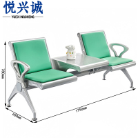 悦兴诚候车椅