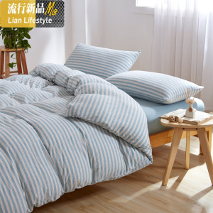 针织棉天竺棉四件套 日式条纹A类床笠床单款 三维工匠