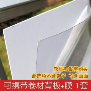 汐岩板展架海报架广告牌易拉宝指示牌户外宣传展示架落地广告架立式