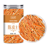 陈皮干新会老陈皮茶中药材官方旗舰店老橘子皮橙皮丝泡水正品可搭蚕砂竹茹