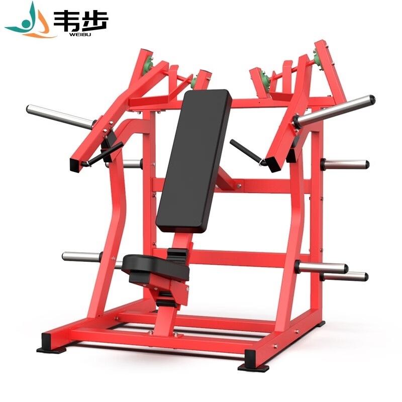 韦步商用悍马系列EM907分动式超上斜推胸挂片式自由力量器械