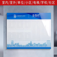 格具(GEJU)亚克力广告牌门牌展示牌户外牌匾 可定制