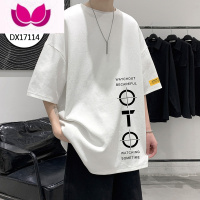 七斓短袖t恤男ins潮设计感小众五分袖体恤夏季大码宽松半袖上衣服