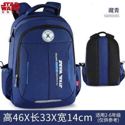 迪士尼星球大战男儿童书包小学生4-6年级3轻便大容量男孩男童书包新款正品儿童节礼物新年礼物