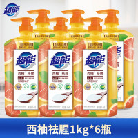 超能洗洁精洗涤剂 去油餐具果蔬洗洁精家庭装西柚祛腥厨房家用1kg*6瓶