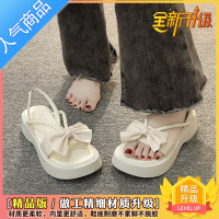 SUNTEK法式配裙子凉鞋2023年新款女夏季百搭不累脚仙女风厚底海边沙滩鞋