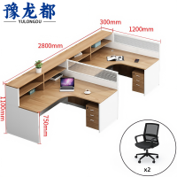 豫龙都 屏风工位 职员桌 张