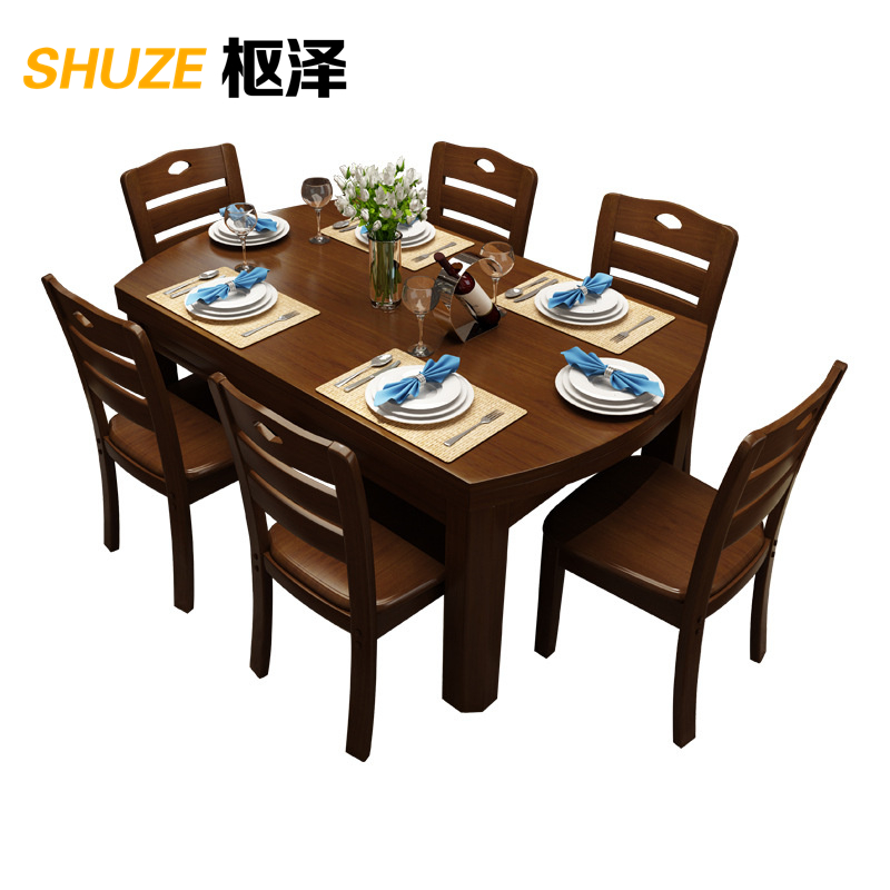 枢泽 餐桌 一桌六椅 套