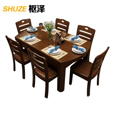 枢泽 餐桌 一桌六椅 套