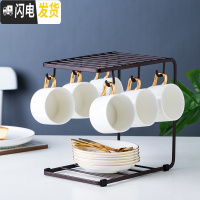 三维工匠欧式小咖啡杯套装创意描金边陶瓷杯简约家用下午茶茶具6件套 金柄6杯6碟6勺+U型架咖啡器具