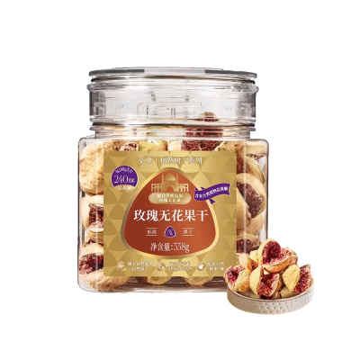觅菓 伊朗玫瑰无花果干AA+级 黄体酮孕妇滋补煲汤无添加休闲零食