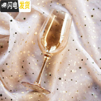 三维工匠金色样板间高脚杯摆件 琥珀色水晶玻璃红酒杯彩色酒杯ins 金色玻璃波尔多高脚杯