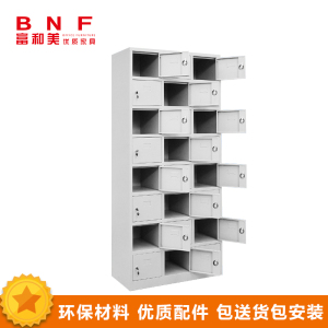 富和美文件柜铁皮柜大器械柜档案柜办公资料柜铁柜子玻璃门更衣柜员工柜钢制办公柜衣柜员工宿舍柜储物柜铁衣柜