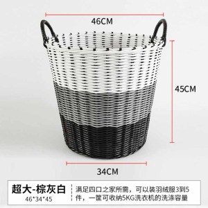 苏宁 三吉森 仿藤编收纳筐 大号总高49cm [净42cm]2个起订