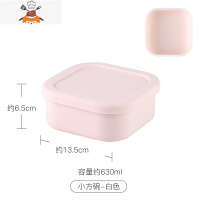 敬平饭盒保鲜盒餐盒硅胶保鲜碗微波炉加热密封上班族便携分格便当盒女