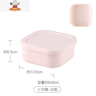 敬平饭盒保鲜盒餐盒硅胶保鲜碗微波炉加热密封上班族便携分格便当盒女