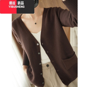 YIBUSHENG复古文艺风开衫女V领宽松短款外套针织长袖气质轻熟毛衣