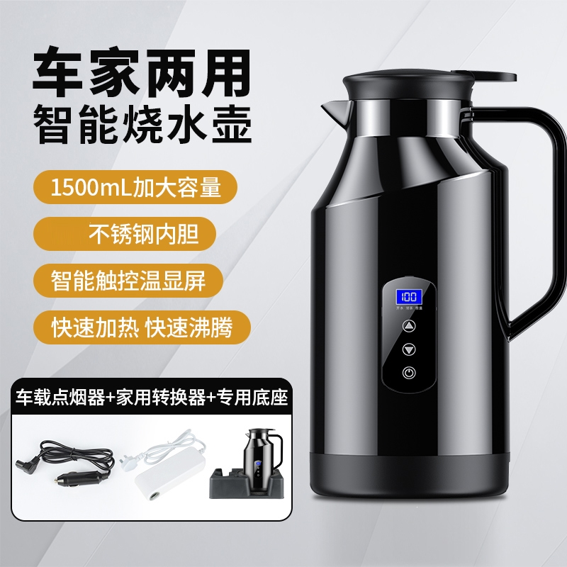 12寸以下笔记本重点评测 