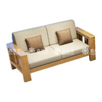 鑫星奈XXN3113002 简约实木沙发原木色实木沙发 双人位