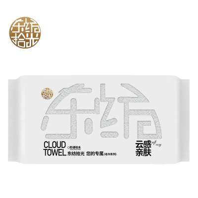 东纺拾光(EsTiempo)ES1003云感亲肤竹纤维毛巾 34*74cm 115g 灰色
