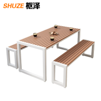 枢泽 户外阳台桌 一桌两凳 套