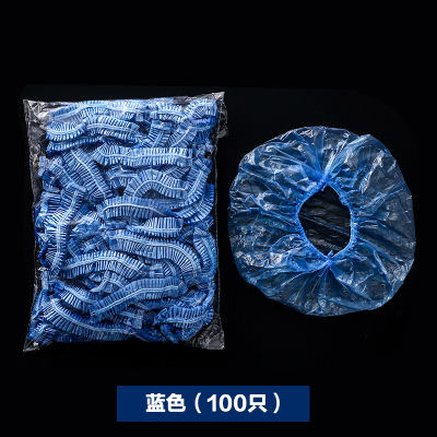 一次性浴帽女防水头套洗澡淋浴成人纳丽雅染发加热加厚厨房防油烟帽发套蓝色100只装-