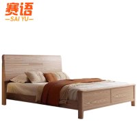 赛语双人床