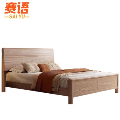赛语双人床