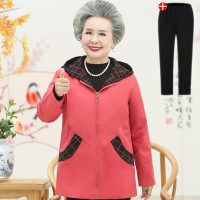 迪鲁奥(DILUAO)中老年女装妈妈秋装外套常规款2021新款春秋大码长袖上衣中老年休闲风衣