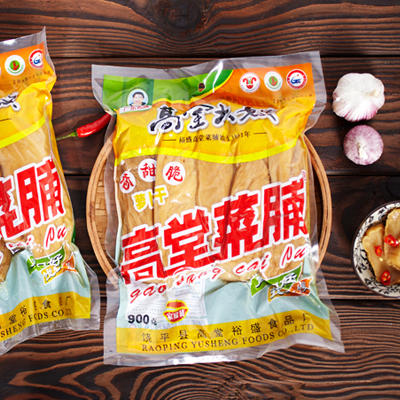 高堂大嫂酱菜2袋装原味菜脯萝卜干个装