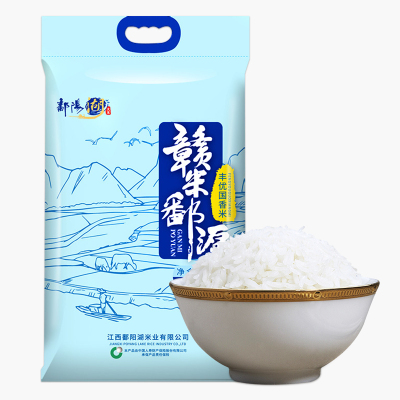 鄱阳湖大米丰优国香米5kg丝苗米当季新米现磨新谷长粒细米南方优质米