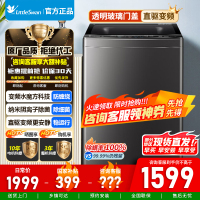 [官方正品]小天鹅波轮洗衣机全自动12公斤大容量水魔方防缠绕银离子深层除菌螨直驱变频TB120M08DT以旧换新