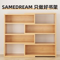 绵冠MIANGUAN书架落地置物架阅读书本收纳小书柜矮多层分层桌面简易柜子储物柜