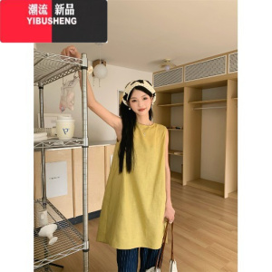 YIBUSHENG奶乖恰恰~甜美少女感A字无袖连衣裙女季设计感叠穿背心裙 蛋黄裙 均码