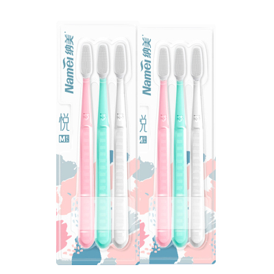 纳美（Namei）青春系列纳米软毛牙刷3支*2