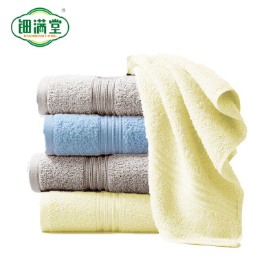 钿满堂纯棉毛巾32*72cm/110g条