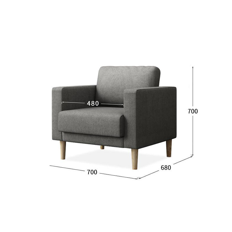 单人沙发三圣F4 700*680*700mm