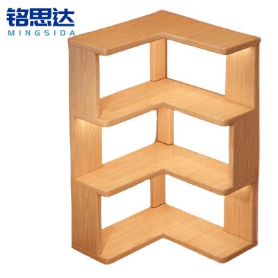 铭思达书架三层60cm个